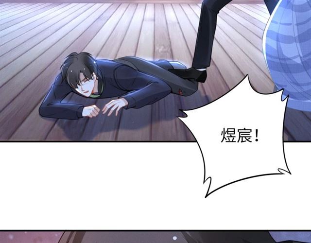 第146话 我来带你们回家(1/2)-第146话
