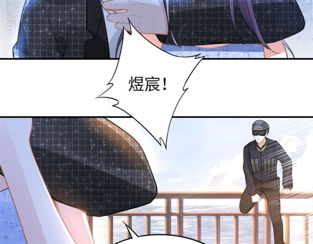 第146话 我来带你们回家(1/2)-第146话