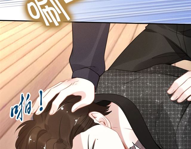 第146话 我来带你们回家(1/2)-第146话