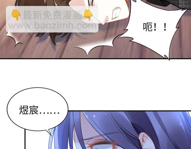第146话 我来带你们回家(1/2)-第146话