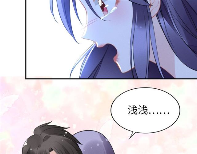 第146话 我来带你们回家(1/2)-第146话