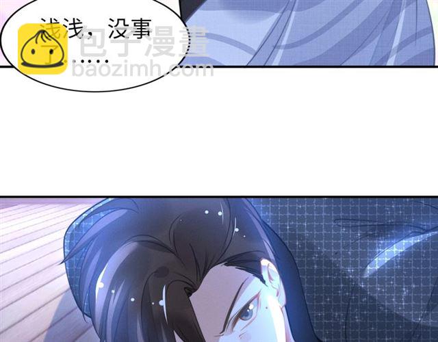 第146话 我来带你们回家(1/2)-第146话