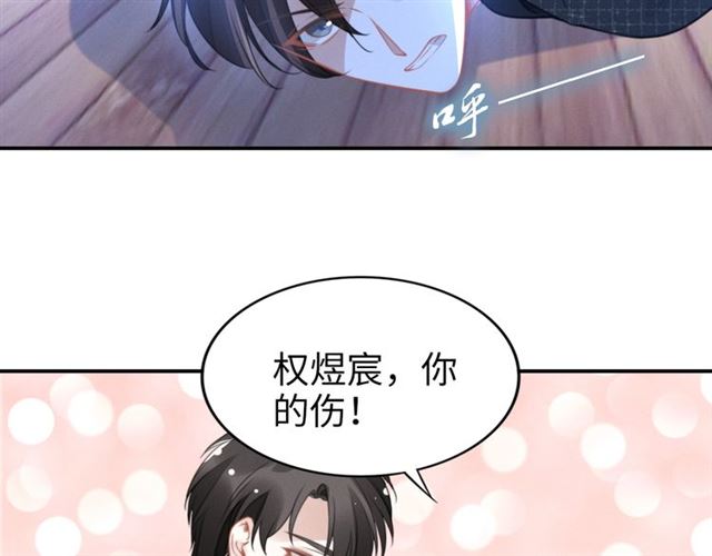 第146话 我来带你们回家(1/2)-第146话