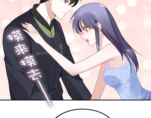 第146话 我来带你们回家(1/2)-第146话