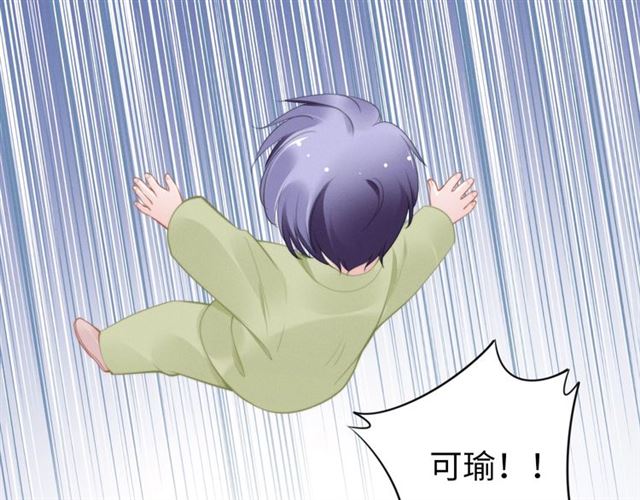 第146话 我来带你们回家(1/2)-第146话
