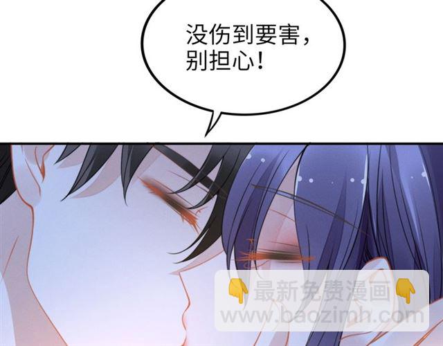 第146话 我来带你们回家(1/2)-第146话