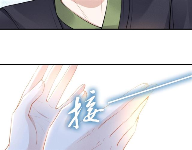 第146话 我来带你们回家(1/2)-第146话