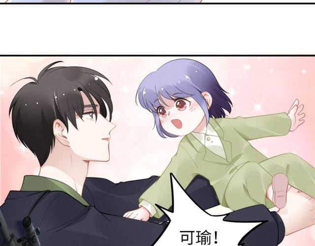 第146话 我来带你们回家(1/2)-第146话
