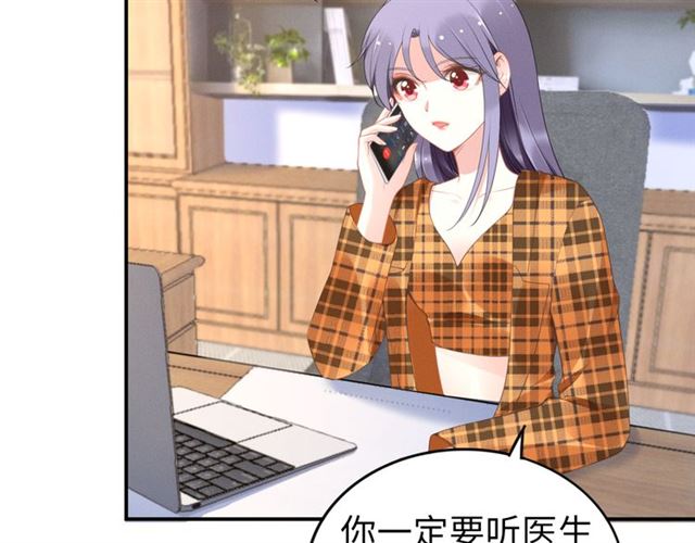 第148话 带你去私奔(1/2)-第148话