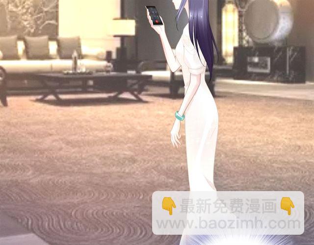 第148话 带你去私奔(1/2)-第148话