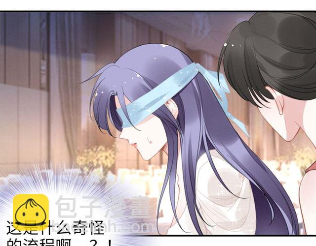 第148话 带你去私奔(1/2)-第148话
