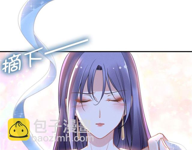 第148话 带你去私奔(1/2)-第148话
