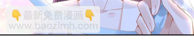 第148话 带你去私奔(1/2)-第148话