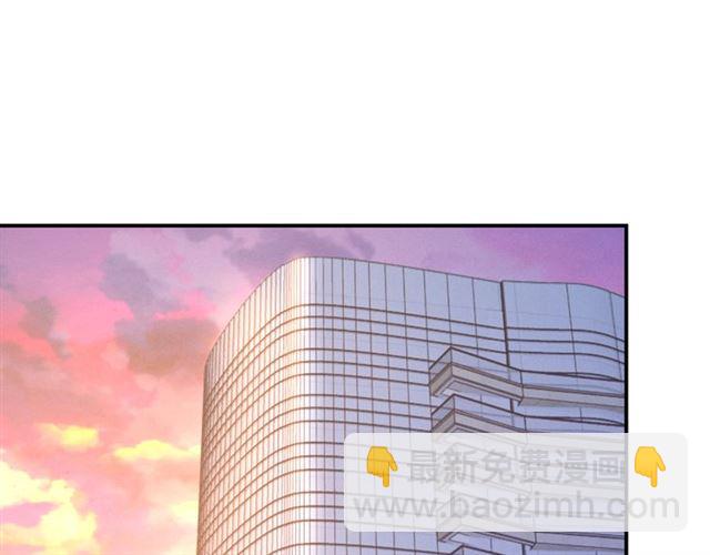 第148话 带你去私奔(1/2)-第148话