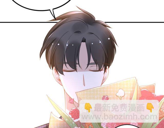 第148话 带你去私奔(1/2)-第148话