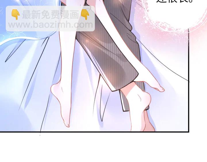 第152话 今夜我都听你的(1/2)-第156话