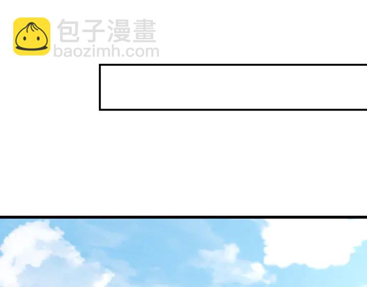 第152话 今夜我都听你的(1/2)-第156话