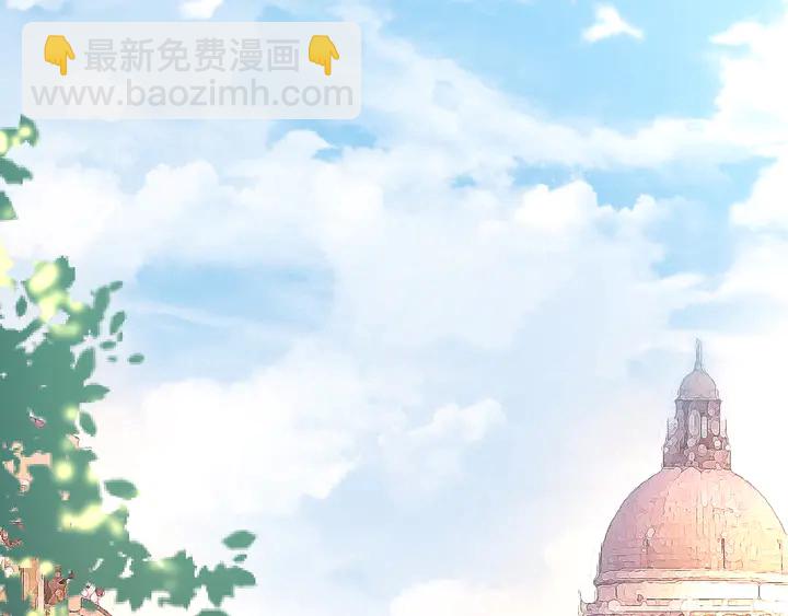 第152话 今夜我都听你的(1/2)-第156话