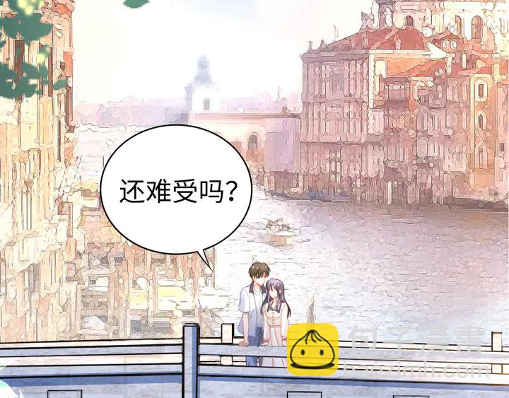 第152话 今夜我都听你的(1/2)-第156话