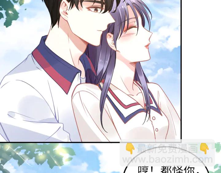 第152话 今夜我都听你的(1/2)-第156话