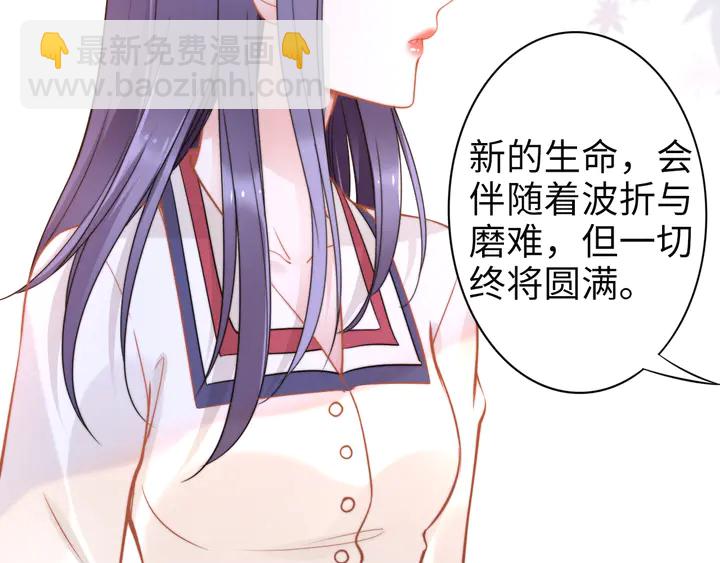 第152话 今夜我都听你的(1/2)-第156话