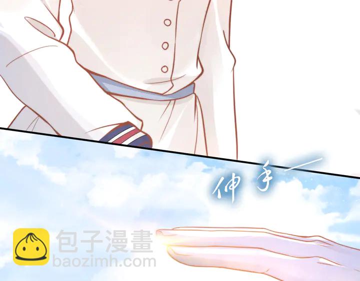第152话 今夜我都听你的(1/2)-第156话
