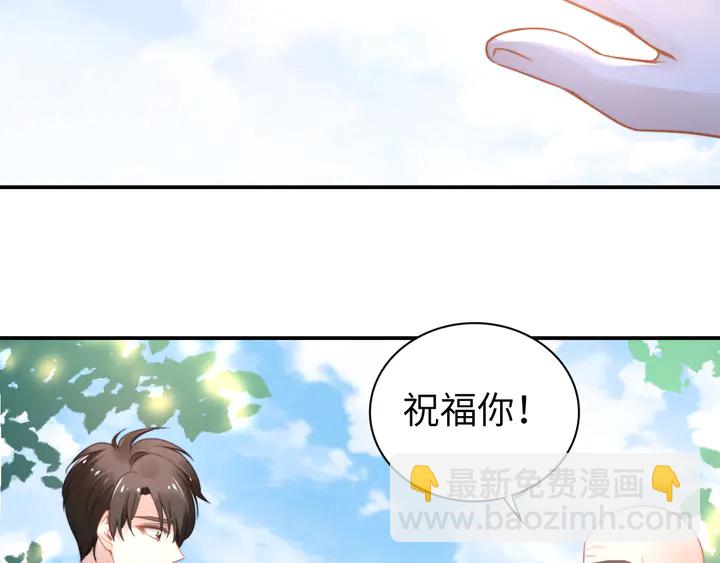 第152话 今夜我都听你的(1/2)-第156话