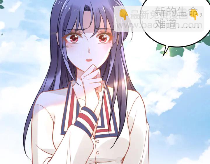 第152话 今夜我都听你的(1/2)-第156话
