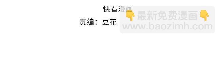 第152话 今夜我都听你的(1/2)-第156话