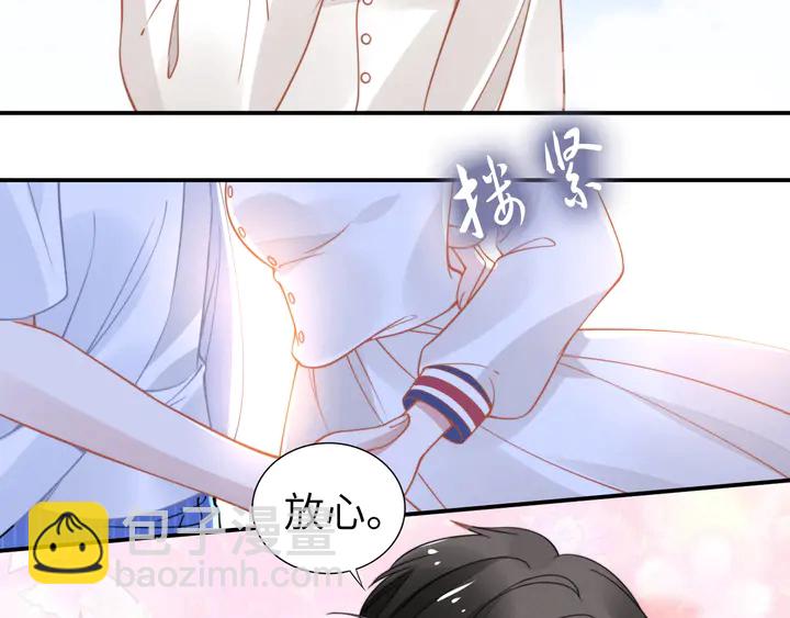 第152话 今夜我都听你的(1/2)-第156话