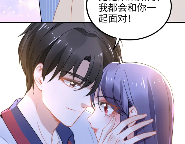 第152话 今夜我都听你的(1/2)-第156话