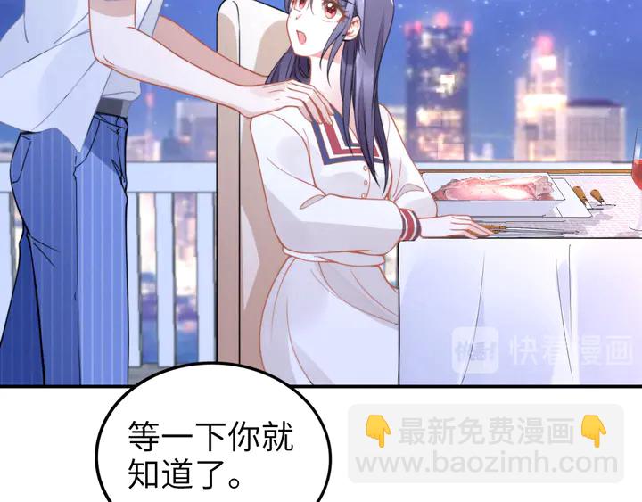 第152话 今夜我都听你的(1/2)-第156话
