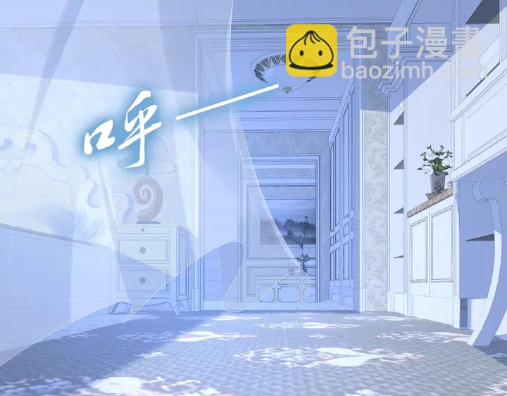 第152话 今夜我都听你的(1/2)-第156话