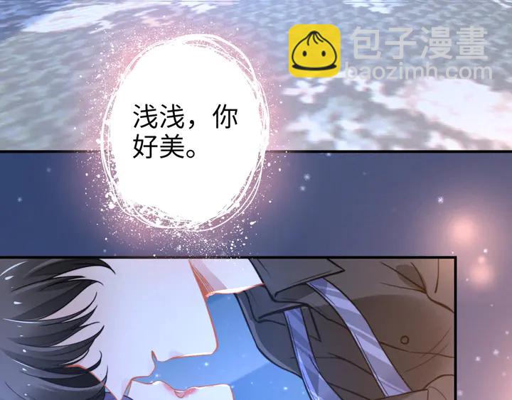 第152话 今夜我都听你的(1/2)-第156话