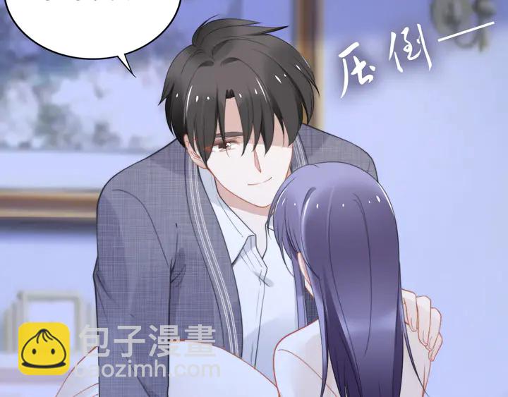第154话 先兆性流产！(1/2)-第158话