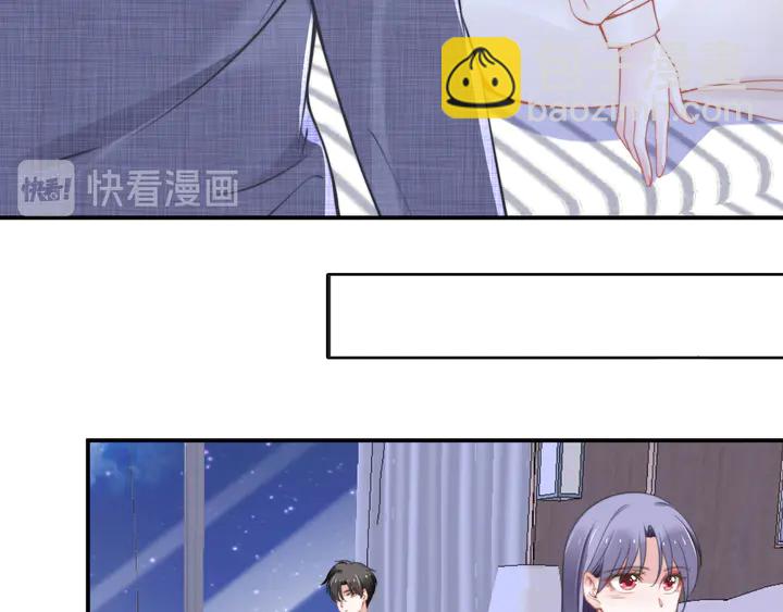 第154话 先兆性流产！(1/2)-第158话