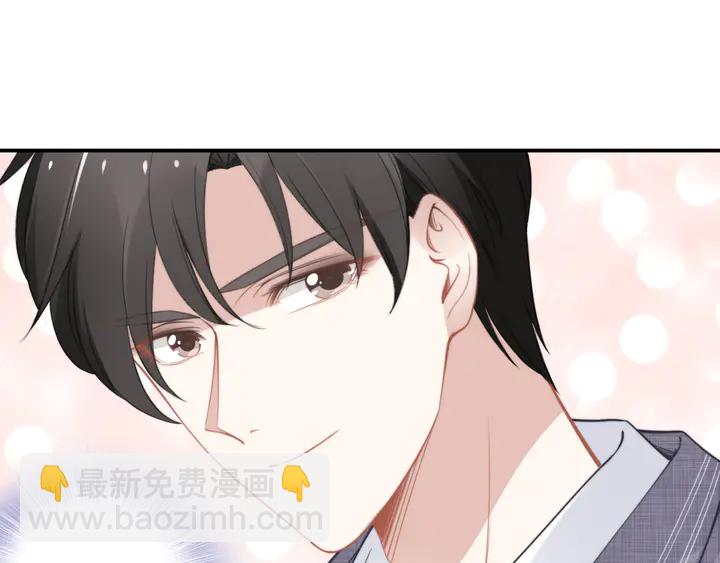 第154话 先兆性流产！(1/2)-第158话