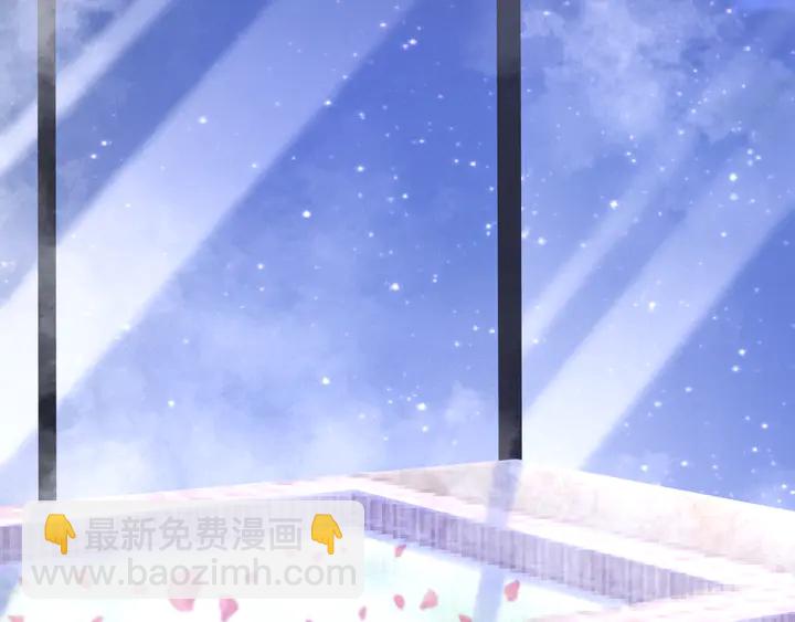 第154话 先兆性流产！(1/2)-第158话