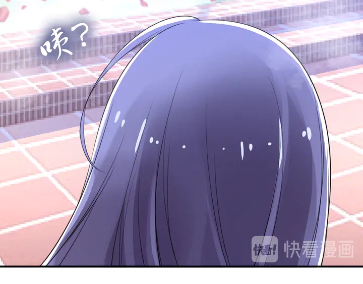 第154话 先兆性流产！(1/2)-第158话