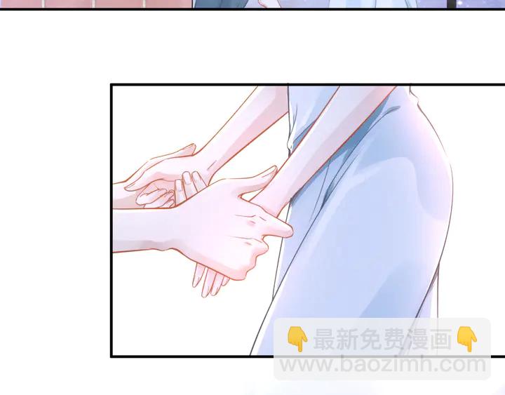 第154话 先兆性流产！(1/2)-第158话