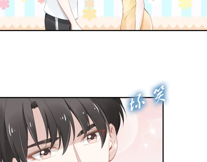 第156话 路浅的约法十章！(1/2)-第160话