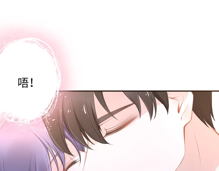 第156话 路浅的约法十章！(1/2)-第160话
