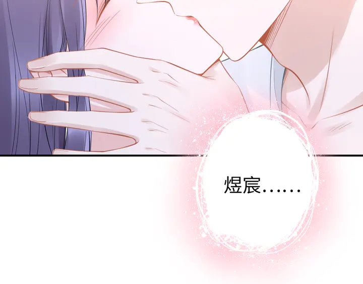 第156话 路浅的约法十章！(1/2)-第160话