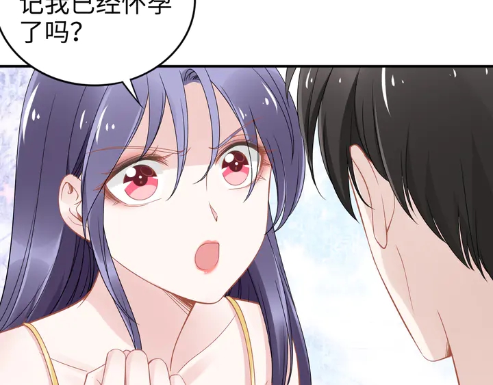 第156话 路浅的约法十章！(1/2)-第160话