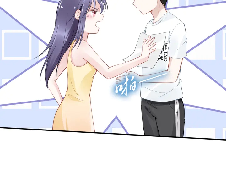 第156话 路浅的约法十章！(1/2)-第160话