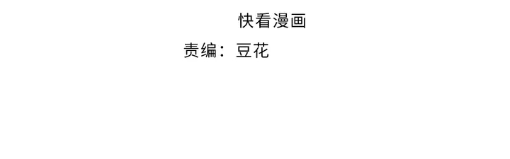 第156话 路浅的约法十章！(1/2)-第160话