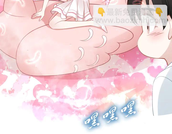 第156话 路浅的约法十章！(1/2)-第160话