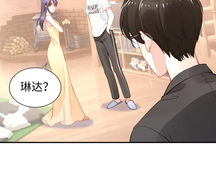 第156话 路浅的约法十章！(1/2)-第160话