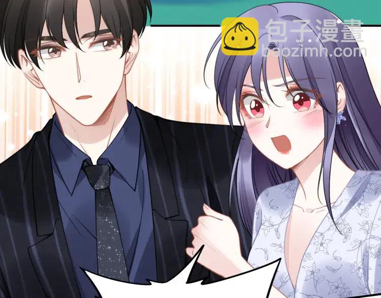 第150话 大结局之蜜月(1/2)-第150话
