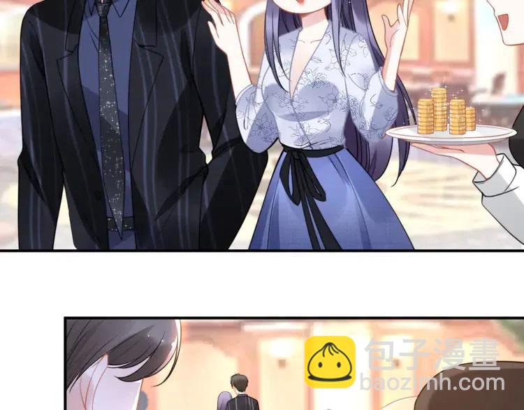 第150话 大结局之蜜月(1/2)-第150话